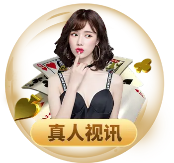 凯发体育官网app