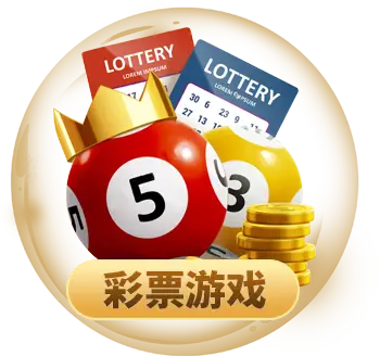 凯发体育官网app