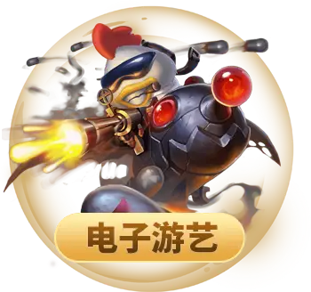 凯发手机版登录线路