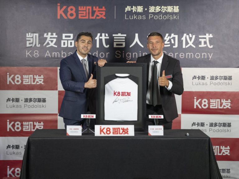 凯发体育官网app